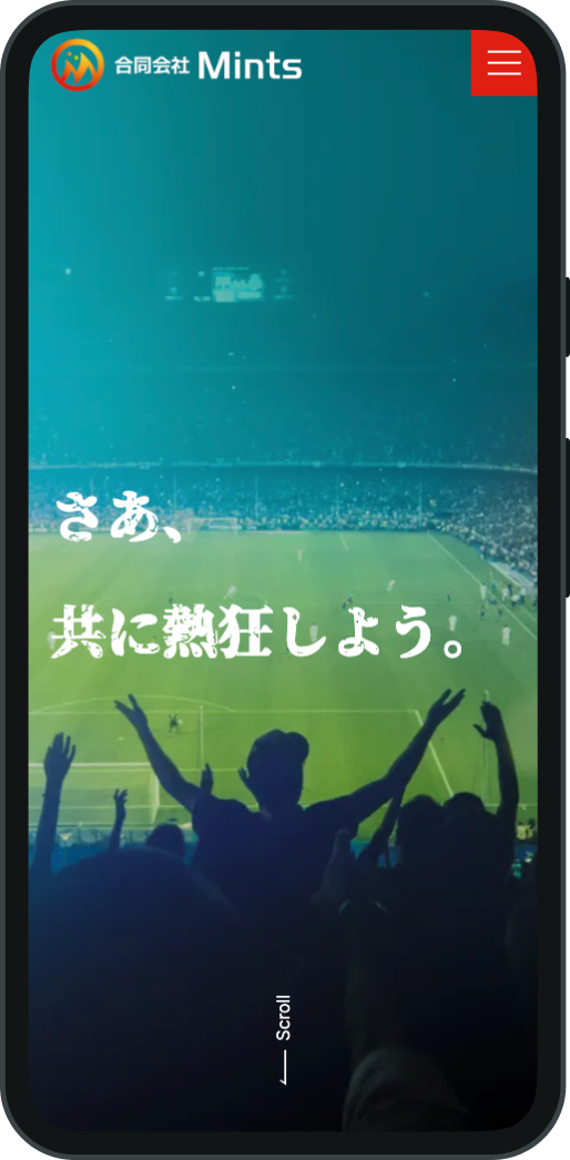 合同会社Mints