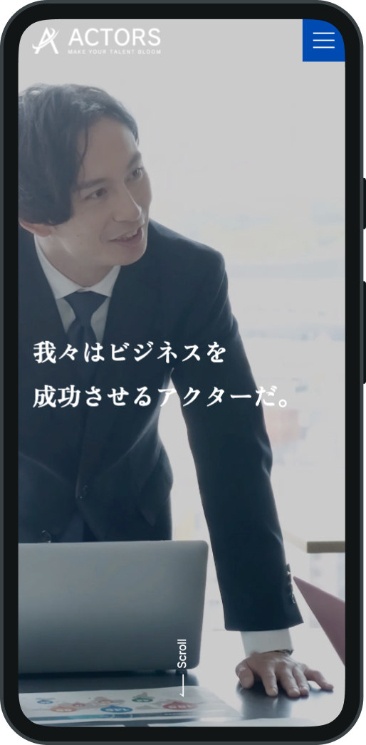 Actors合同会社