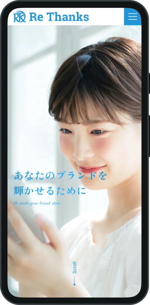 株式会社Re Thanks