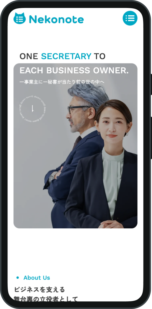 株式会社Nekonote